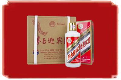 衡水烟酒回收茅台迎宾酒.jpg
